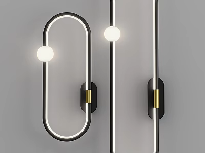 Sleek Modern Wall Lamps With Black Frame Gold Accents And Soft Lighting 3d model