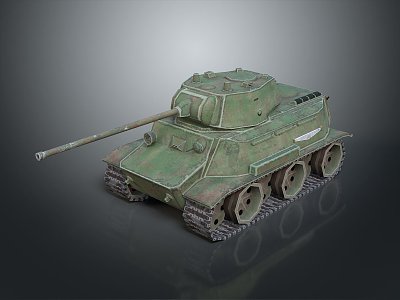 Light Tank Light Armored Tank Modern Tank World War II Tank World War I Tank Heavy Tank 3d model