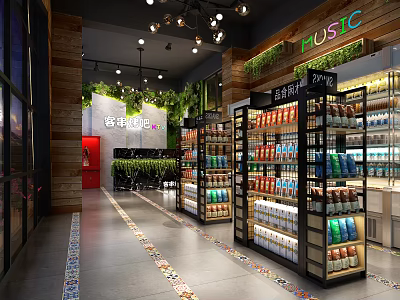 Modern Supermarket Interior With Shelves Full Of Grocery Products And Decorative Plants 3d model