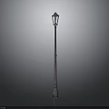 Outdoor Street Lamp With Blue Lampshade And Metal Pole Design