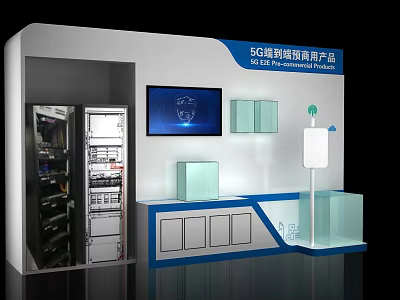5G Smart Terminal Commercial Products Showcase With Digital Screen Equipment Cabinets And Glass Display Cases 3d model