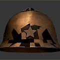 Vintage Copper Helmet With Star Emblem And Ornate Decorative Details