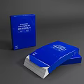 Blue First Aid Kit With Emergency Medical Supplies Open And Stacked Packaging