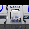 Bright Point Tech Modern Exhibition Booth With Interactive Digital Screens And Displays