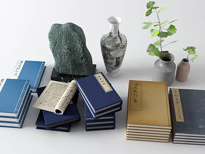 New Chinese Book Books Ancient Books 3d model