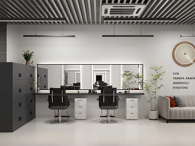 Modern Hair Salon Interior With Black Chairs Mirrors Cabinets And Plants 3d model