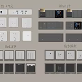 Switch Modern Smart Panel Visual Panel Function Panel Socket 3d model