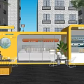 Modern Commercial Landscape With Yellow Retail Kiosk High Rise Buildings Trees Paved Ground And Seating