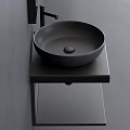 Minimalist Modern Gray Washbasin With Sleek Faucet On Dark Countertop Design
