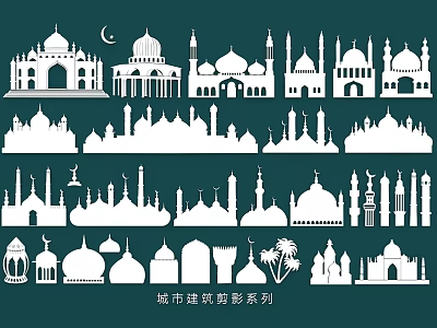 Islamic Architecture Silhouettes Wall Decor With Mosque Domes Minarets And Lanterns 3d model