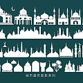Islamic Architecture Silhouettes Wall Decor With Mosque Domes Minarets And Lanterns