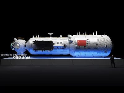 Space Station Core Module Detailed Structure With Technical Equipment And Design 3d model