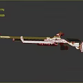 White Modern Sniper Rifle With Scope Long Barrel And Mechanical Parts
