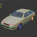 Silver Two Door Coupe Car With Red Stripe Classic Design Details