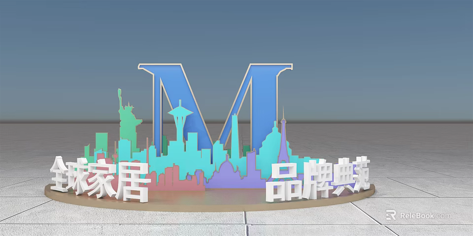 Blue Letter M Design With City Skyline And Home Furnishing Brand 3d model 