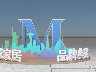 Blue Letter M Design With City Skyline And Home Furnishing Brand 3d model