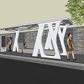 Modern Platform Geometry Minimalist Bus Station Ministry of Culture Wall 3d model