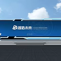 Yadongke Exhibition Hall Modern Interior With Display Counter And Digital Screens
