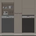 Modern Kitchen Interior With Built In Dishwashers Cabinets Dishes And Wine Glasses