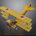 Vintage Yellow Biplane With Red Stars For Cosmic Aerospace Model