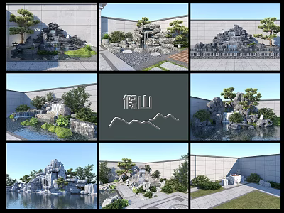 Traditional Chinese Rockery Garden Landscape With Stones Plants And Pond Design 3d model