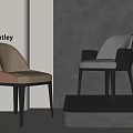 Luxury Bentley Dining Chairs With Upholstered Seats Armrests And Dark Legs In Modern Design