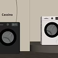 Modern Black And White Washing Machines With Sleek Design In Minimalist Interior