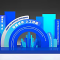 Technology Meichen Pin Point 3d model