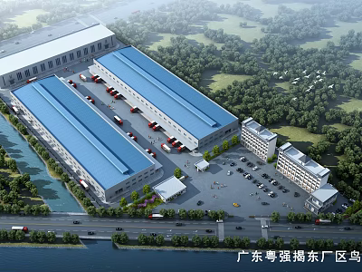 Modern Industrial Factory Buildings With Blue Roofs Parking Lot And Green Surroundings 3d model