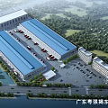 Modern Industrial Factory Buildings With Blue Roofs Parking Lot And Green Surroundings