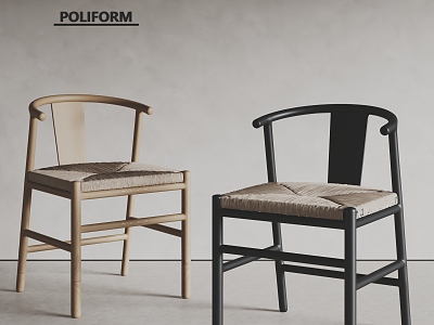 poliform Silent Wind Dining Chair Solid Wood Dining Chair model