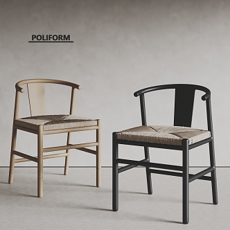 poliform Silent Wind Dining Chair Solid Wood Dining Chair 3d model