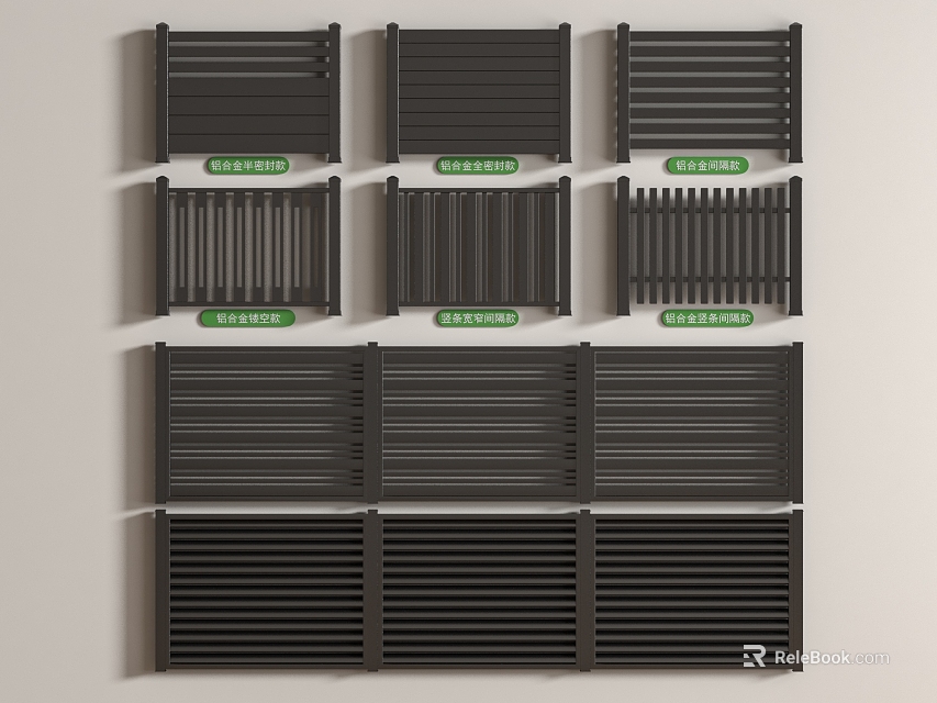 Modern Black Metal Railings with Various Horizontal Vertical Grille Patterns Designs 3d model 