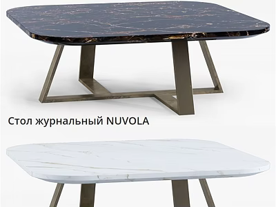 Modern Sofa And Coffee Table Set With Dark And White Marble Tops And Metal Bases 3d model