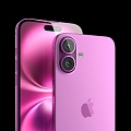 iphone 16 mobile phone apple fruit machine pink 3d model