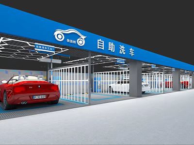 4S Shop Self Service Car Wash With Blue Canopy Red Car And Washing Bays Equipment 3d model