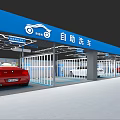 4S Shop Self Service Car Wash With Blue Canopy Red Car And Washing Bays Equipment