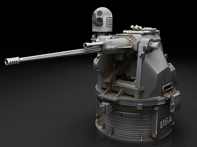 UGA4 Mechanical Turret Device With Long Barrel And Circular Base Structure 3d model