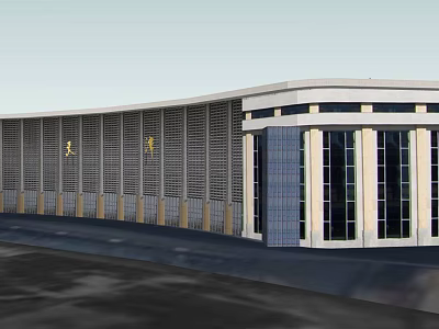 Modern Commercial Building Exterior With Glass Windows Columns And Wall Design 3d model