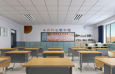 Modern Classroom Primary School Classroom 3d model