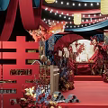 Elegant Traditional Chinese Wedding Banquet Hall Featuring Red Carpet Lanterns And Floral Decor