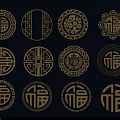 Traditional Chinese Golden Circular Wall Decor With Intricate Patterns And Fu Characters