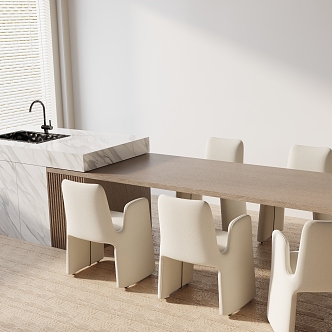 Modern table combination 3d model