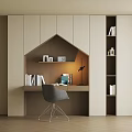 Modern Study Desk With Beige Cabinets Arched Design Table Lamp Books And Gray Chair