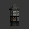Vintage Architectural Structure With Polygonal Design Decorative Dome And Antique Advertisements