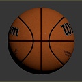 Modern basketball game with the ball sport basketball 3d model