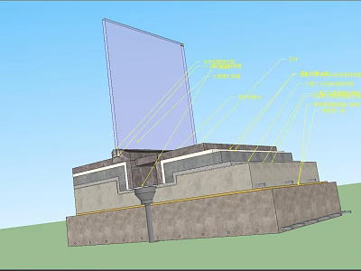 Detailed Architectural Component Structure With Inclined Panel And Layered Base Design 3d model