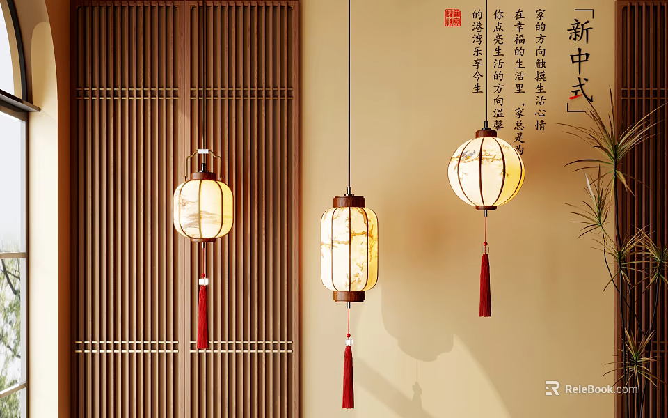 New Chinese Style Pendant Lights With Wooden Lattice And Red Tassels In Warm Glow 3d model 