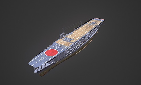 Warship Battleship Carrier Kaga 3d model