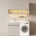 Modern Bathroom Sink Vanity With Upper Cabinets Washing Machine And Towels